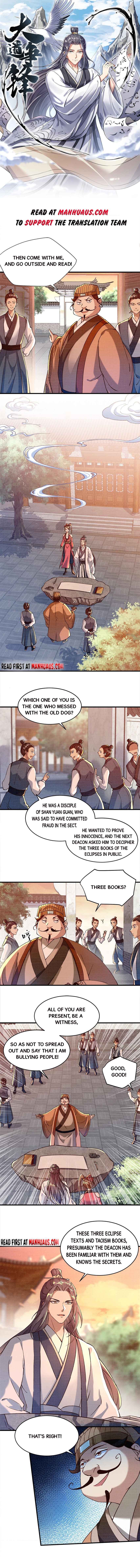 Page 1 of Chapter 2