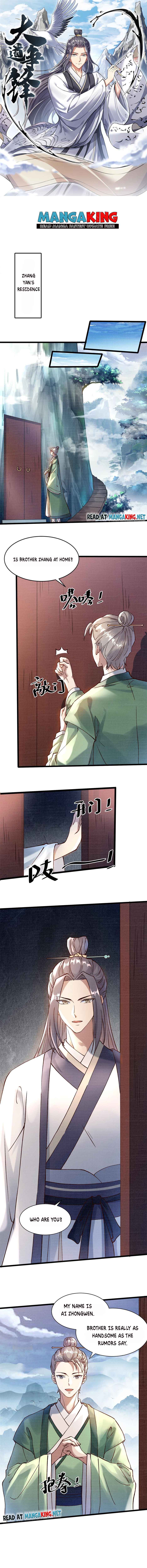 Page 1 of Chapter 4