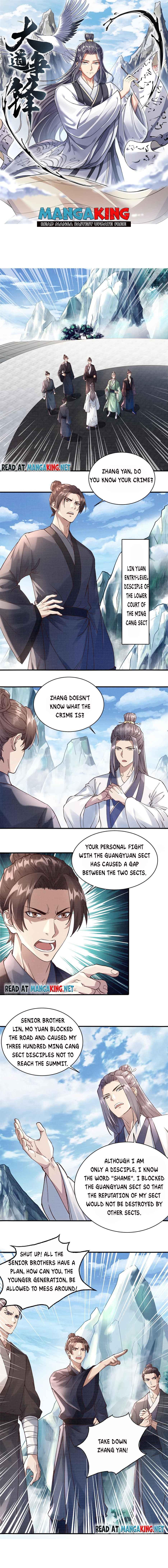 Page 1 of Chapter 6