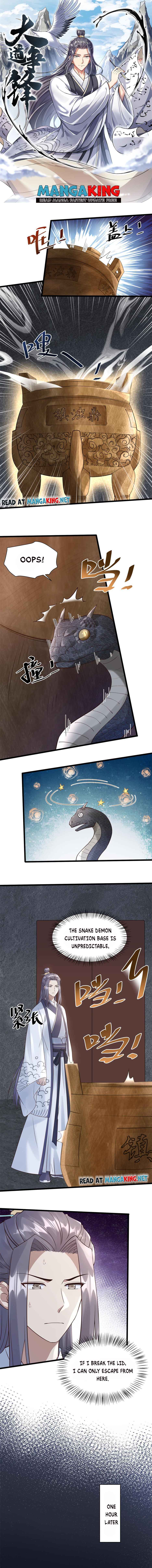 Page 1 of Chapter 7