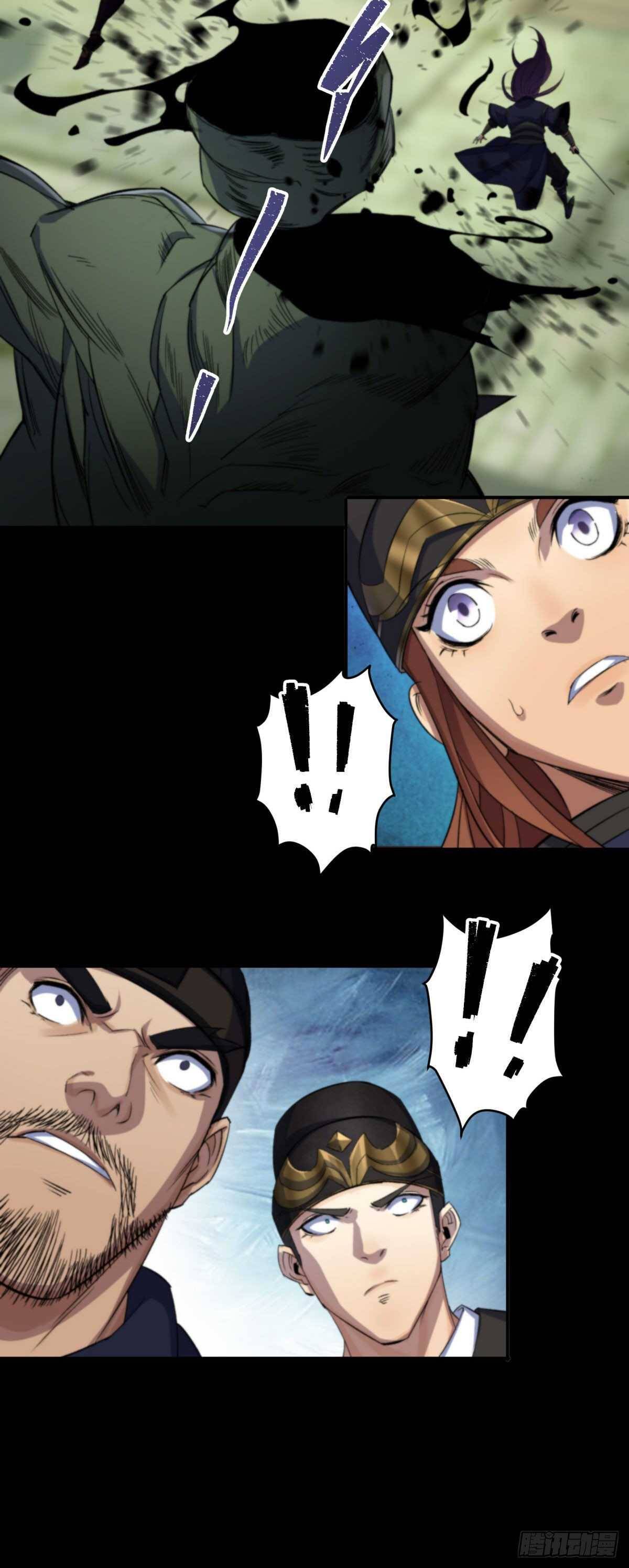 Page 29 of Chapter 10