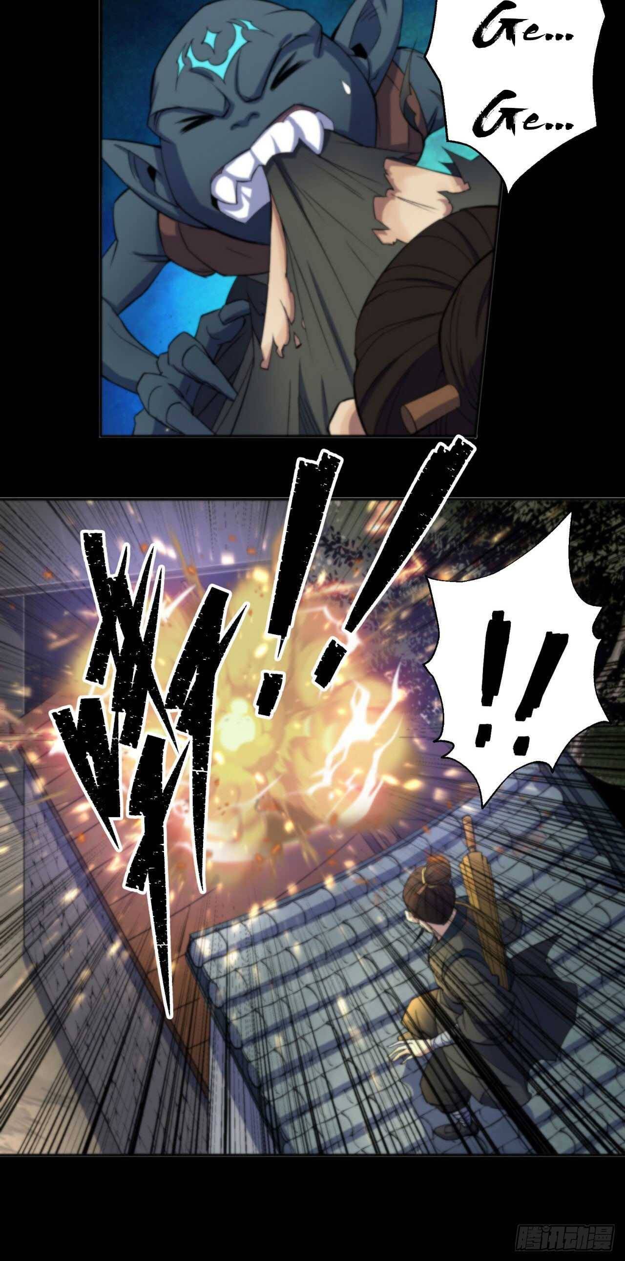 Page 25 of Chapter 12