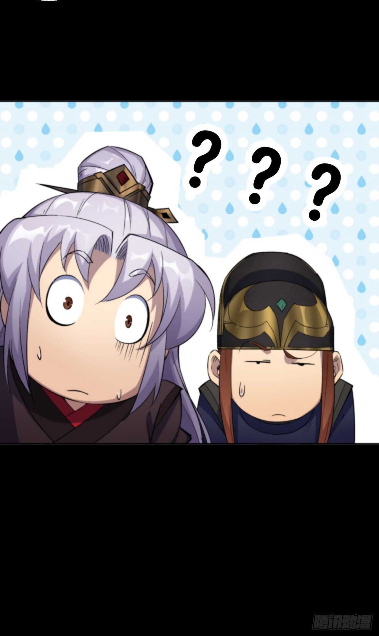 Page 24 of Chapter 13
