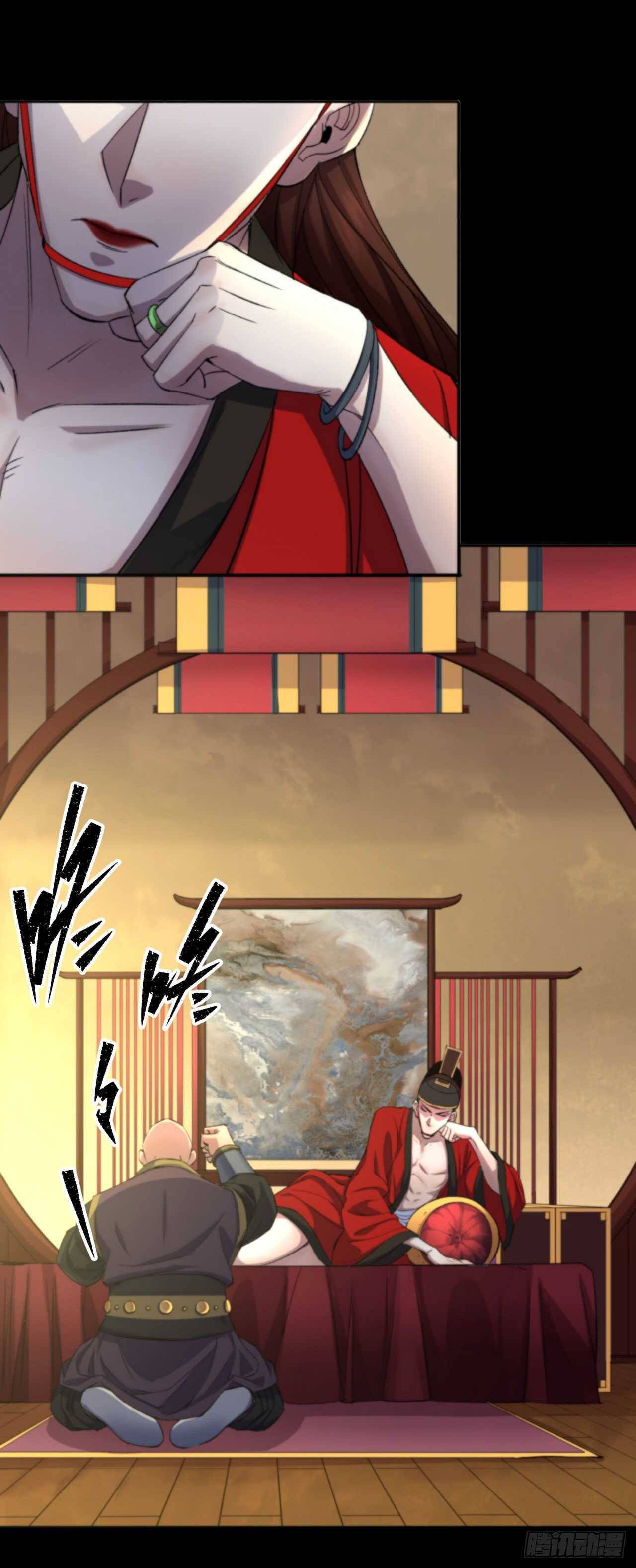 Page 14 of Chapter 14
