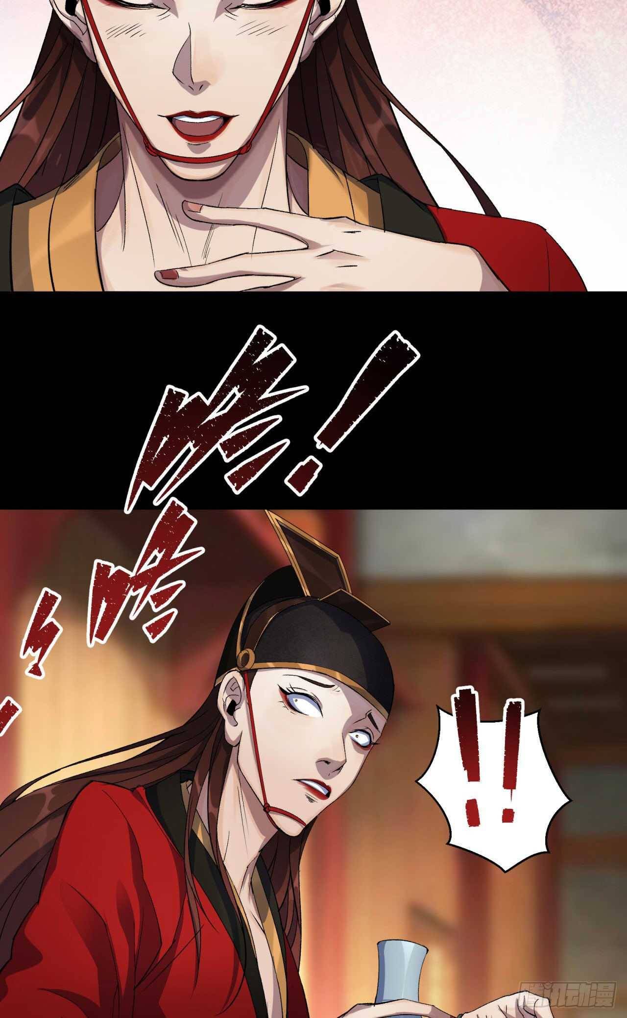 Page 27 of Chapter 15