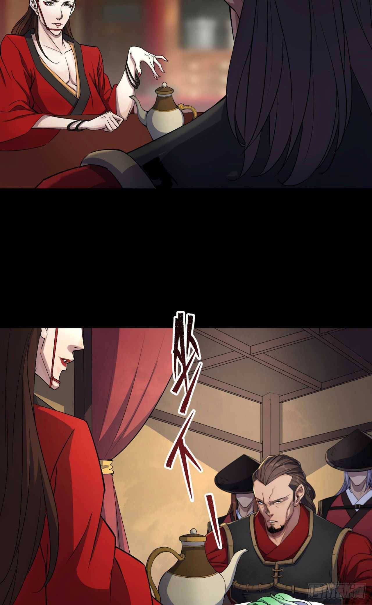 Page 31 of Chapter 15