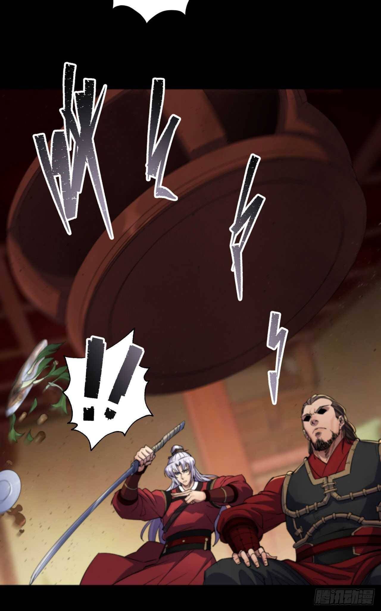 Page 8 of Chapter 16