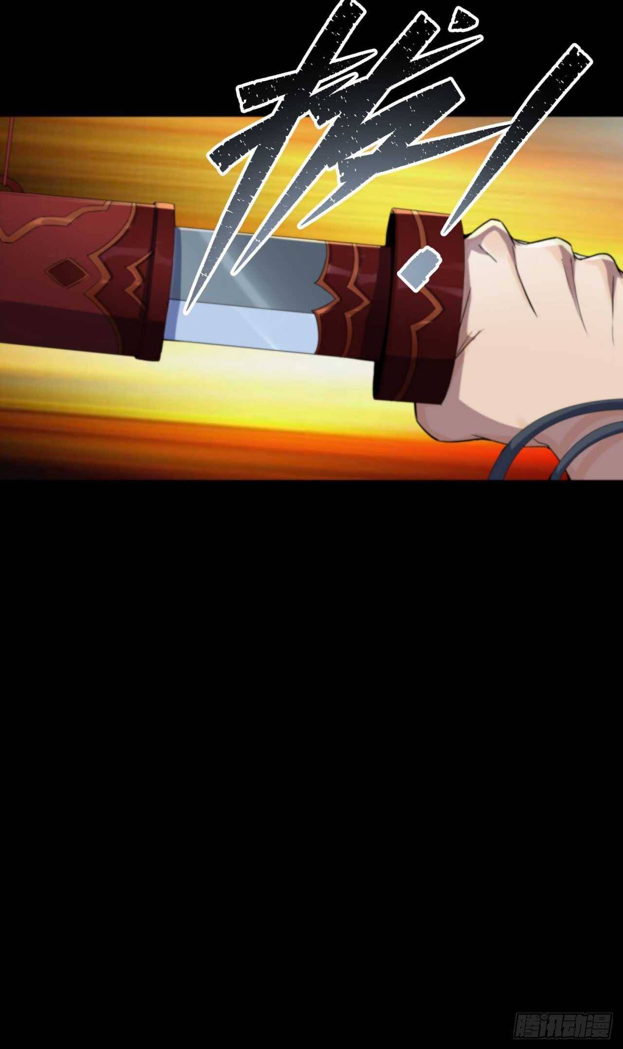 Page 13 of Chapter 16