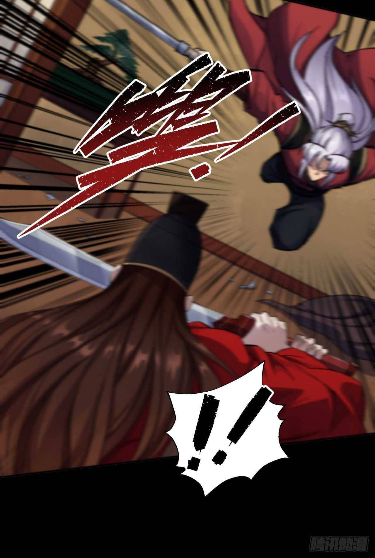 Page 15 of Chapter 16