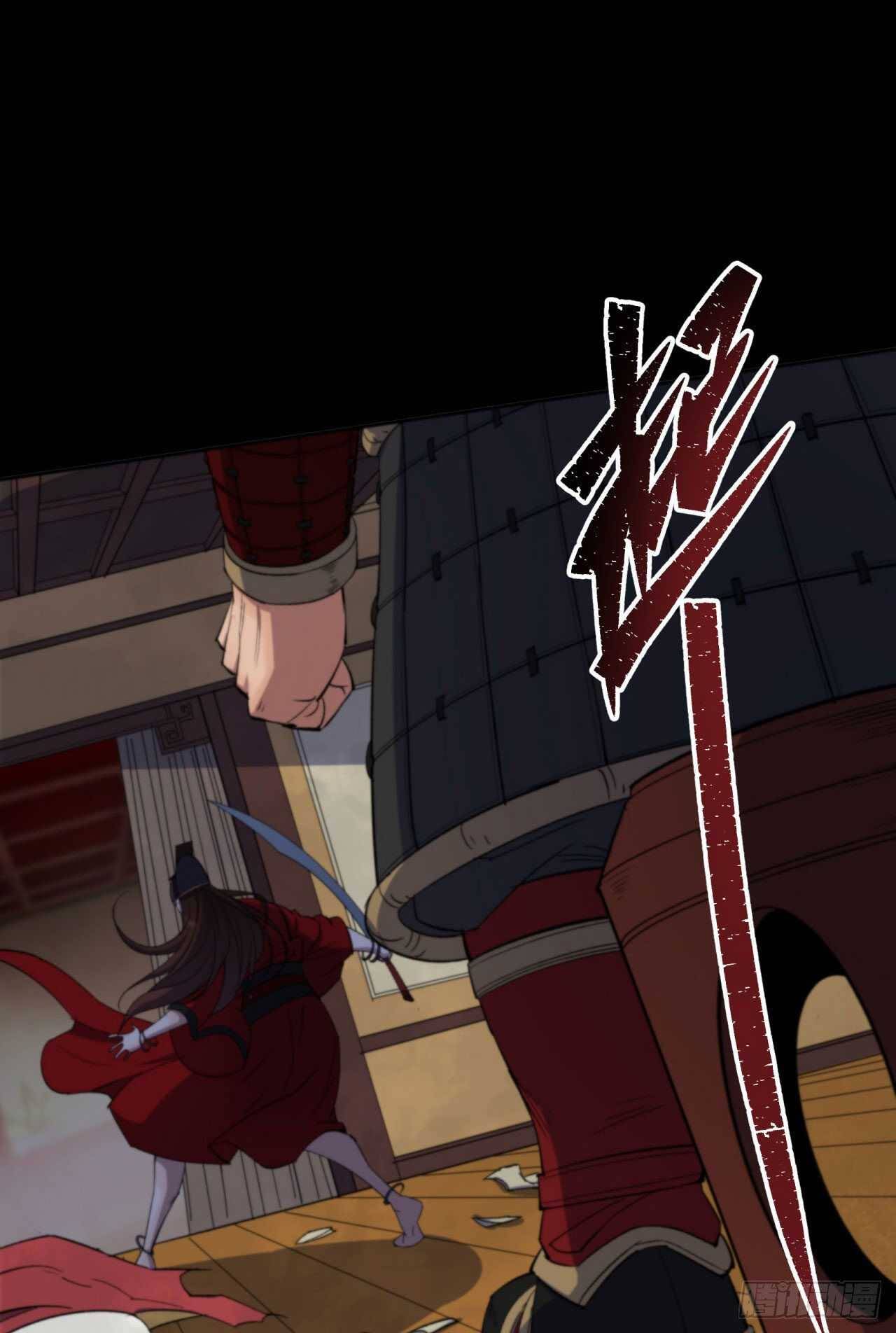 Page 20 of Chapter 16