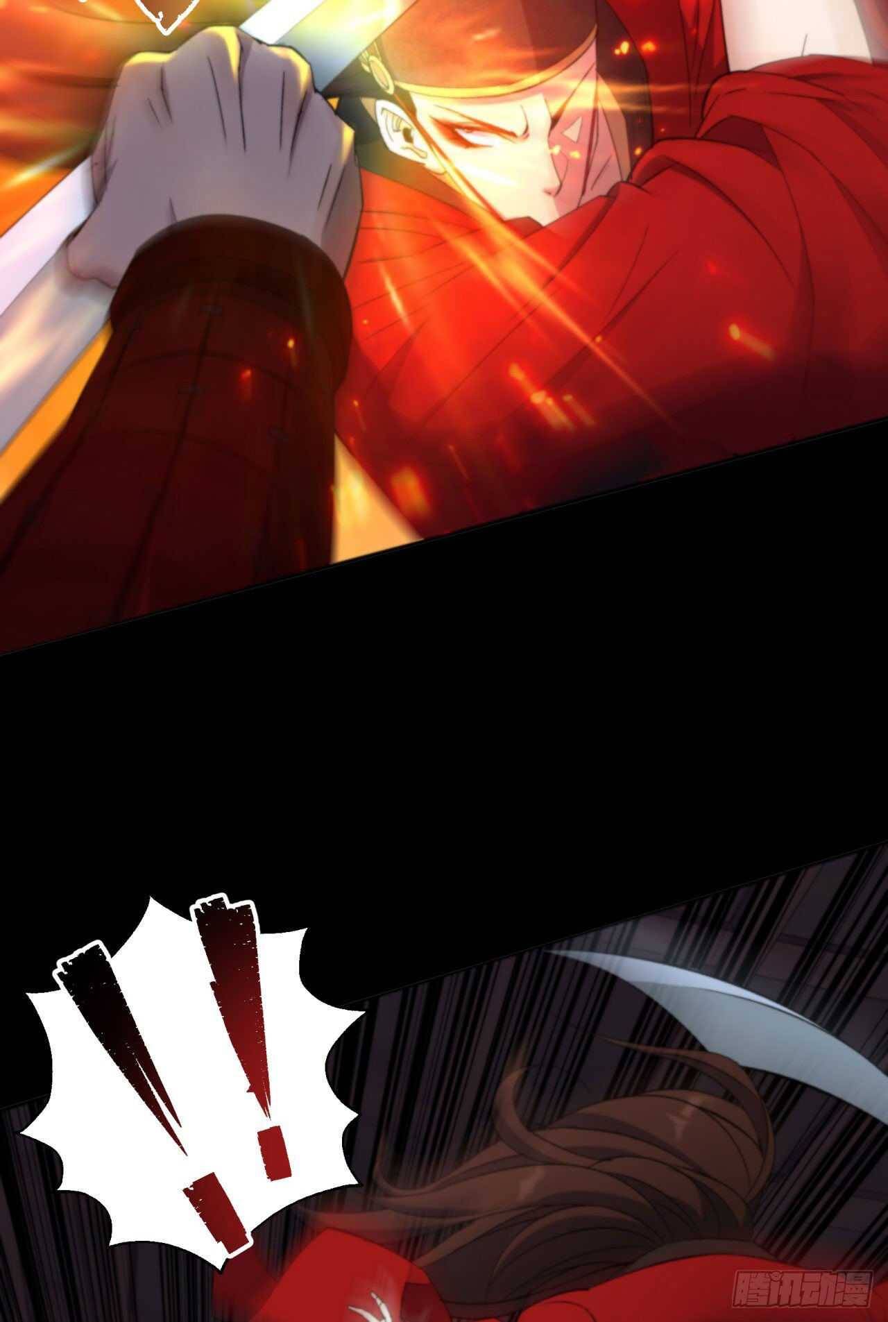 Page 23 of Chapter 16