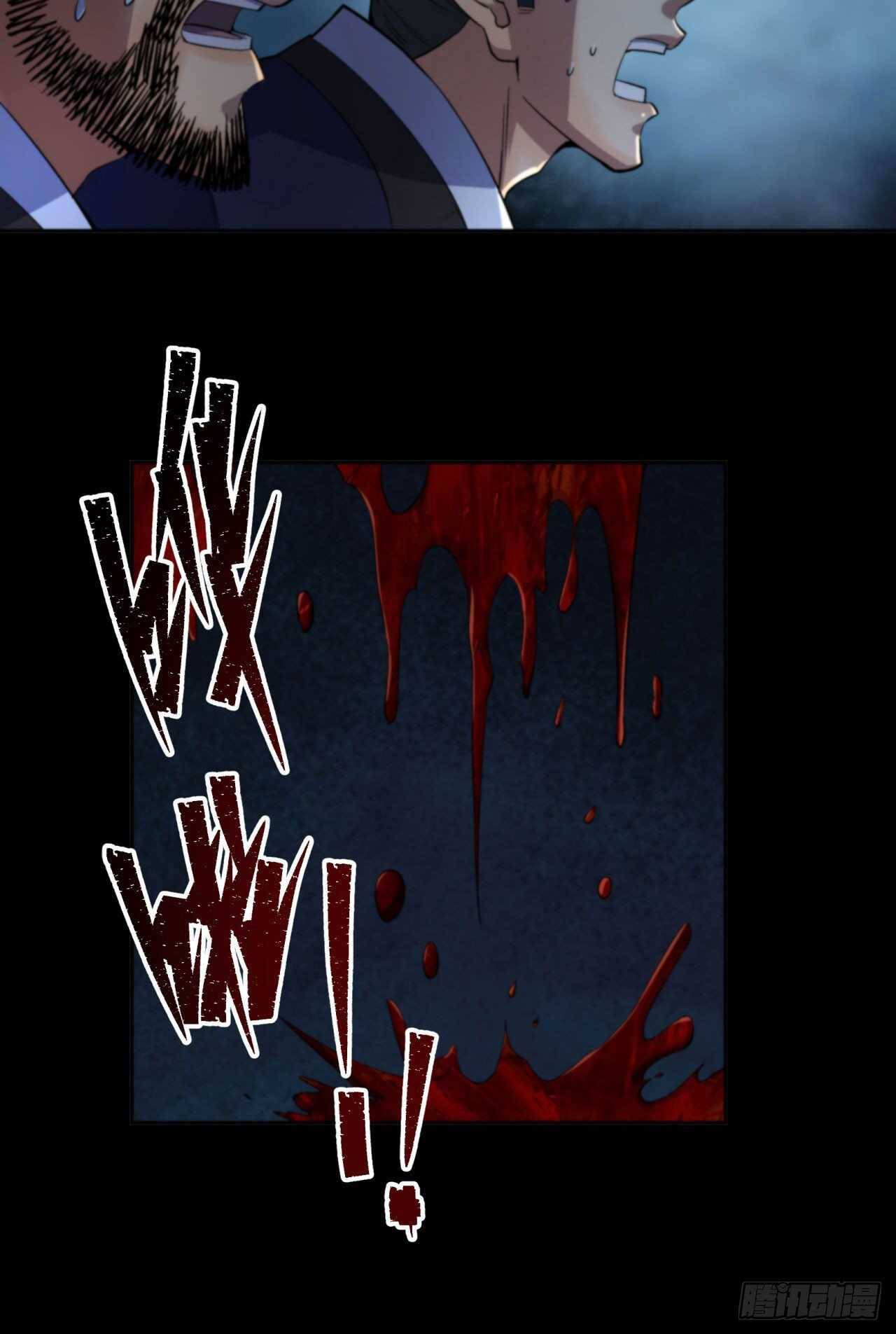 Page 48 of Chapter 16