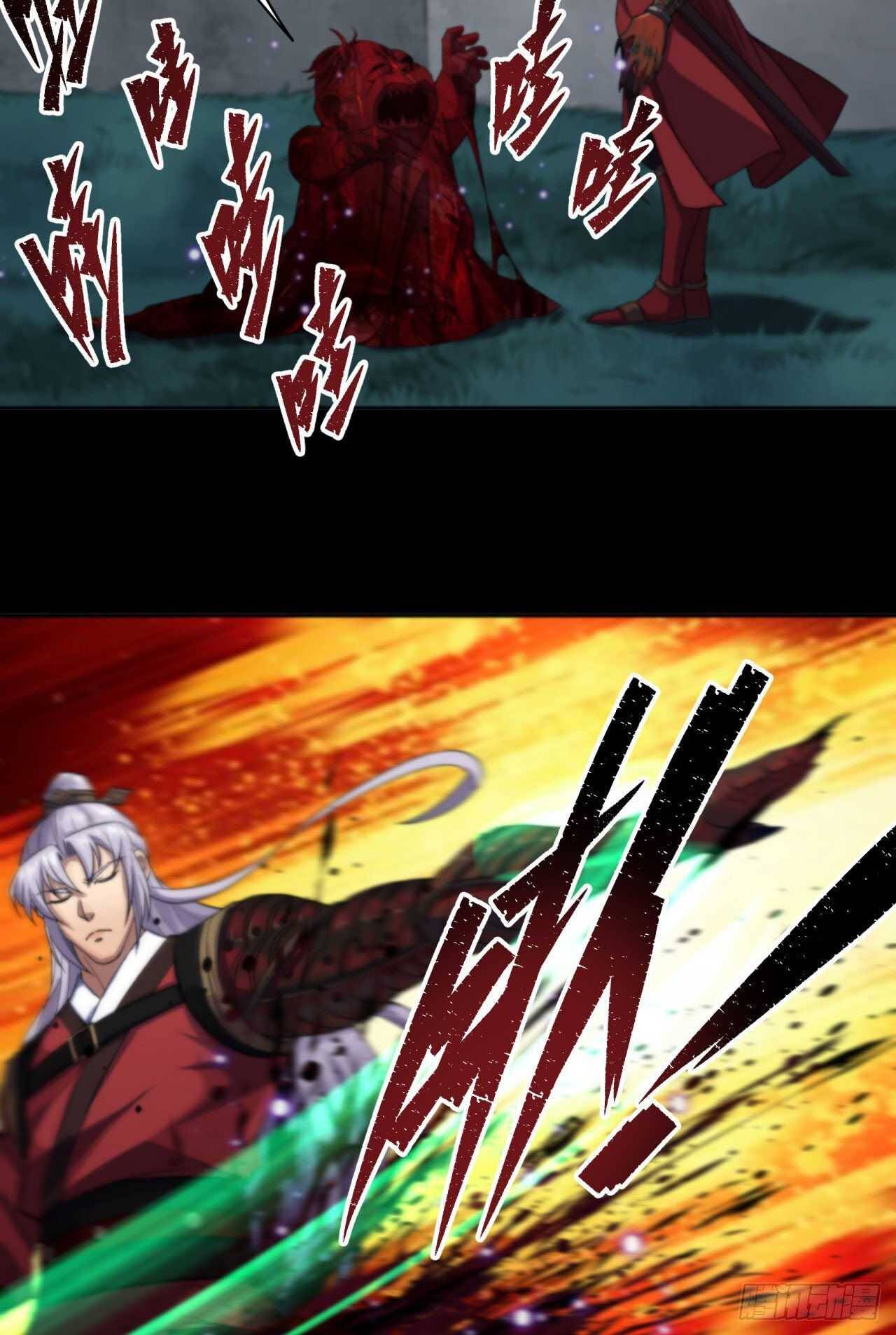 Page 58 of Chapter 16