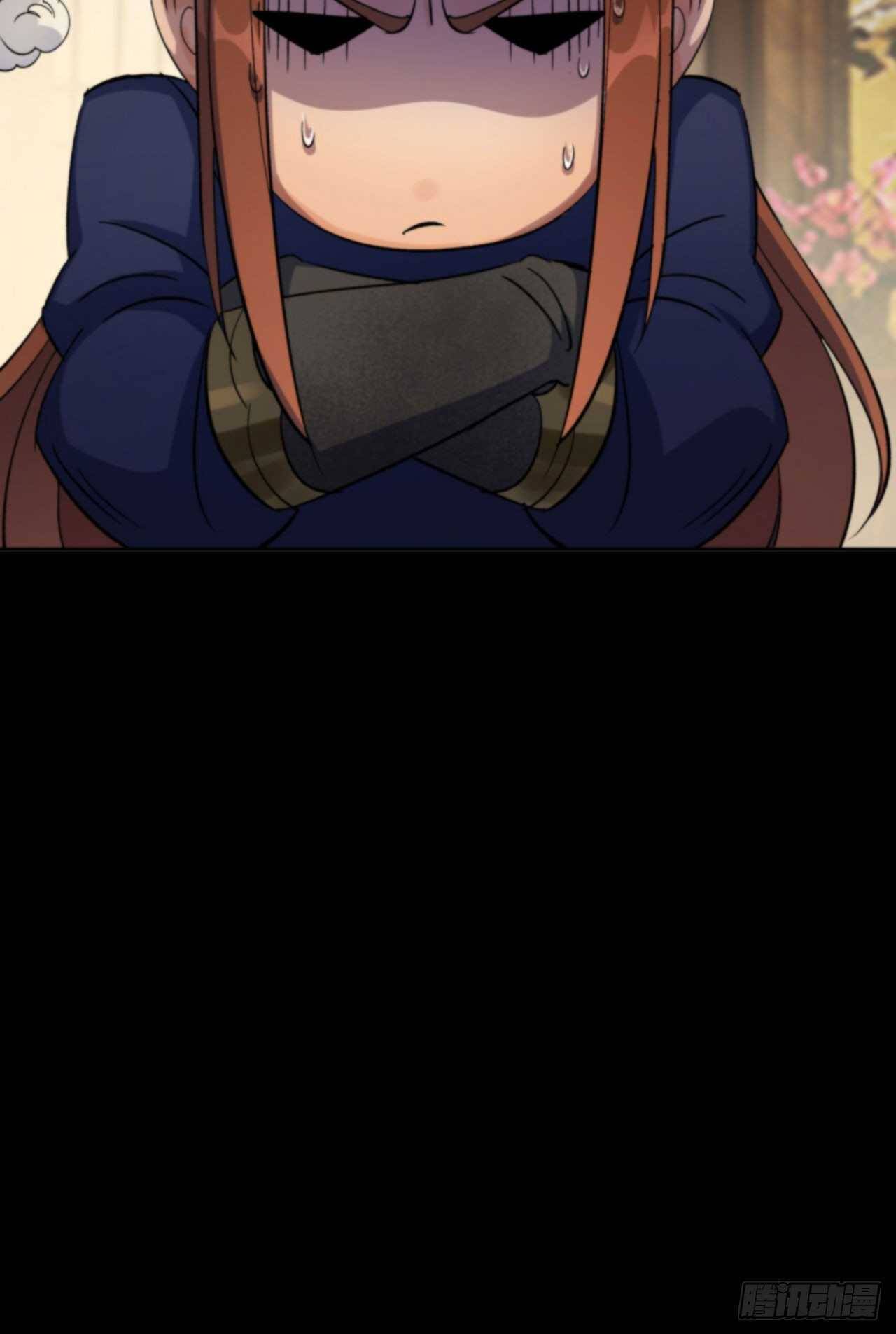 Page 13 of Chapter 17