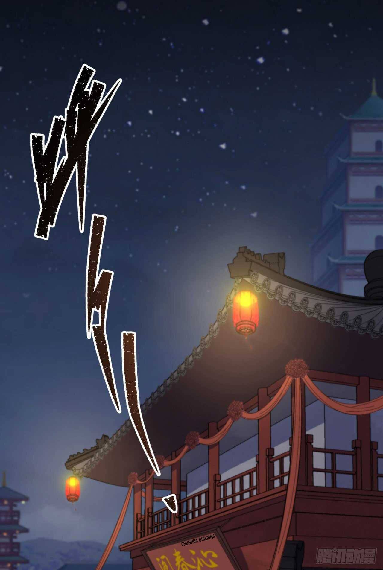 Page 23 of Chapter 17