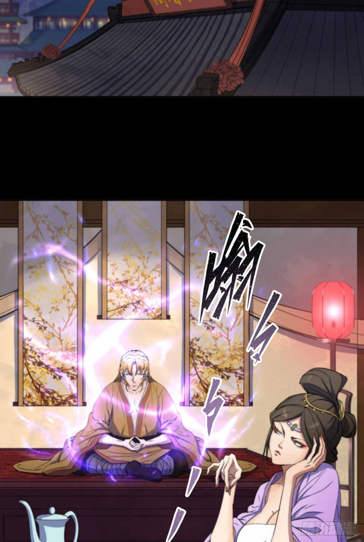 Page 24 of Chapter 17