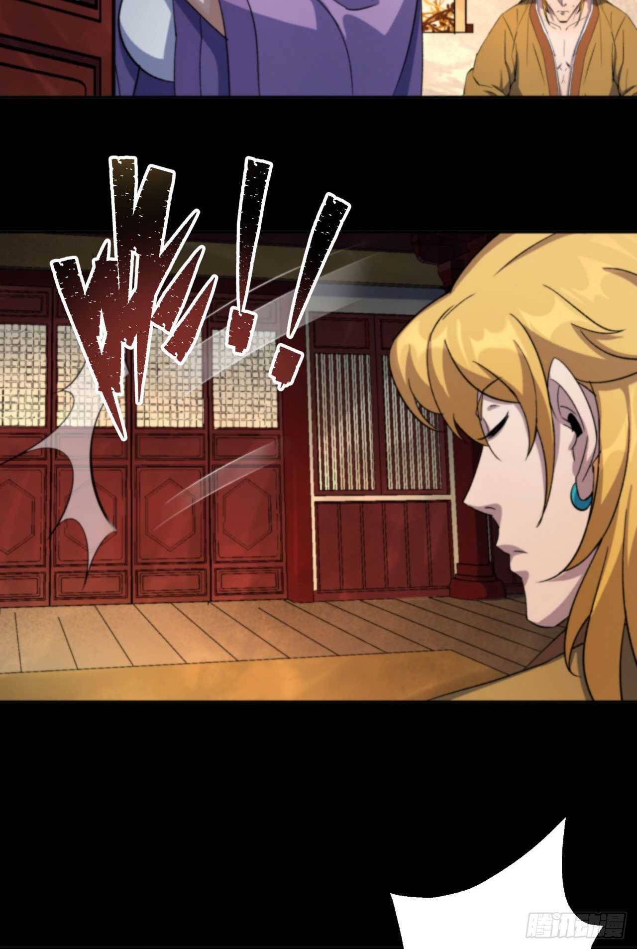 Page 33 of Chapter 17