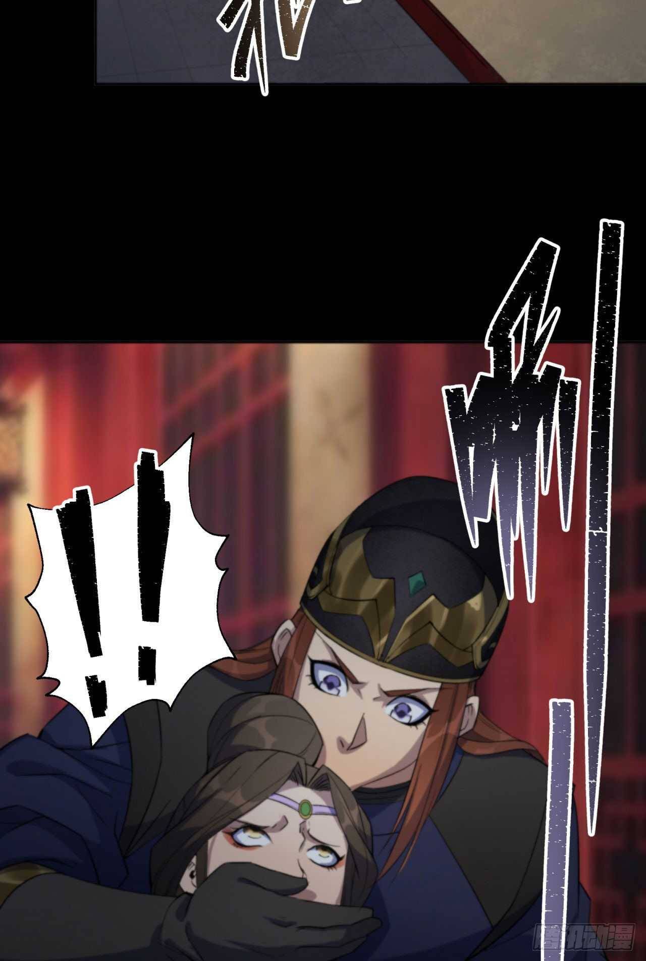 Page 36 of Chapter 17