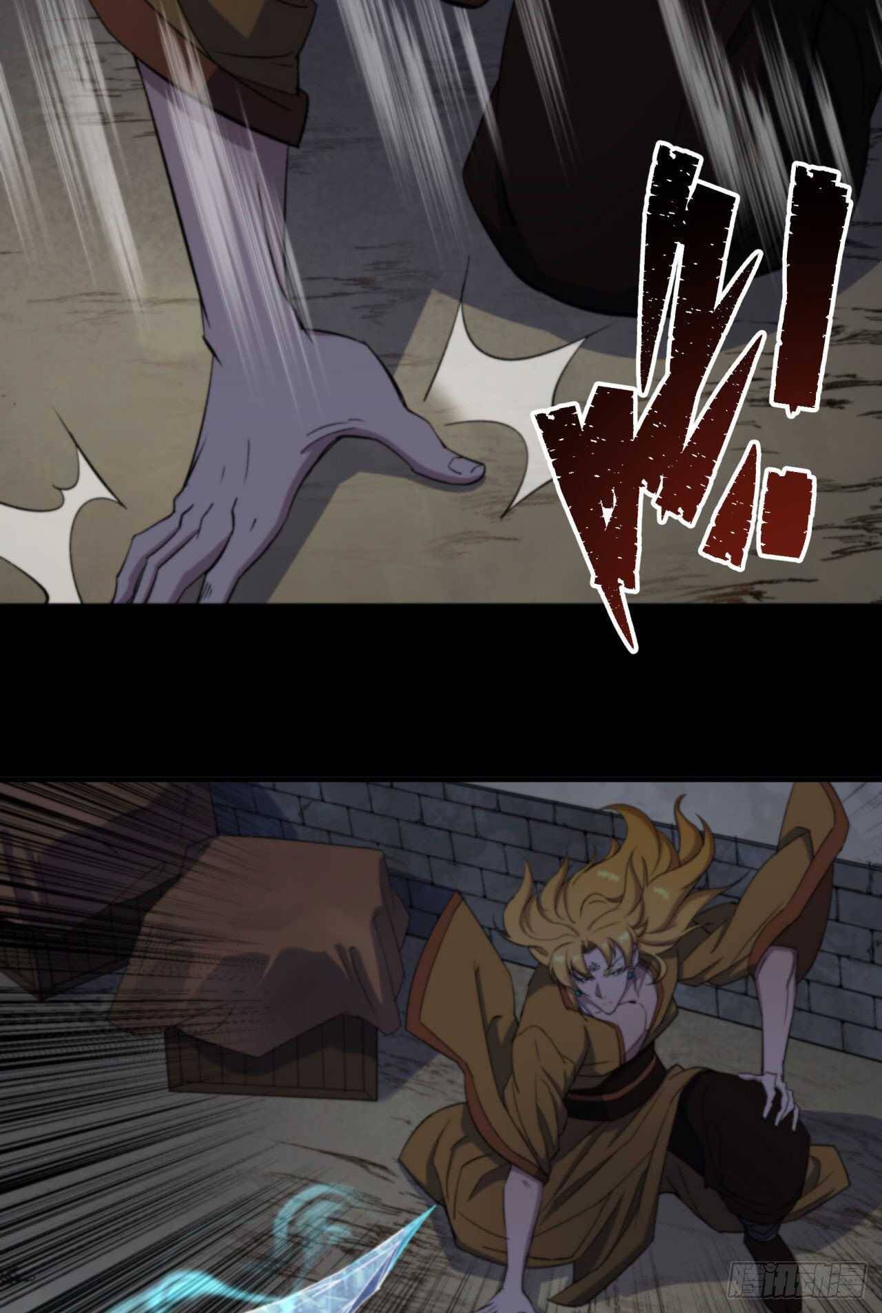 Page 47 of Chapter 17