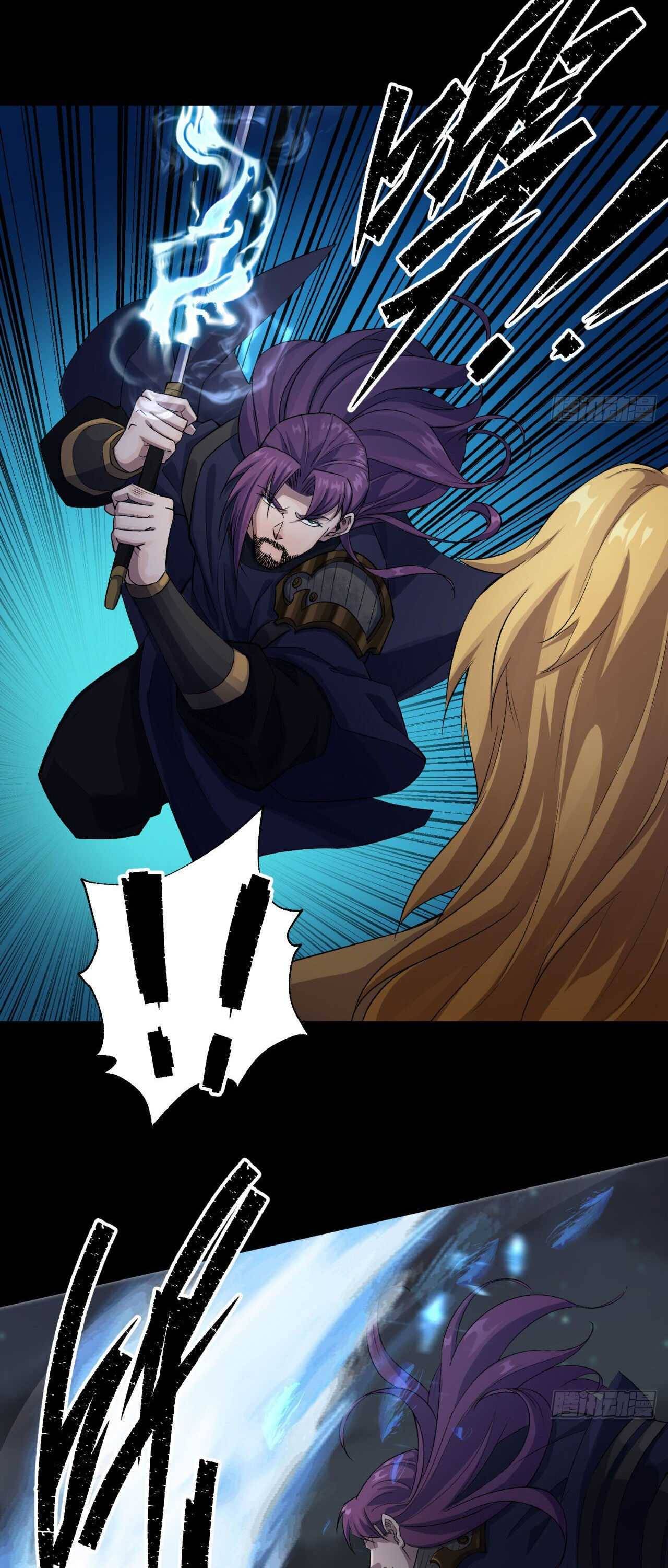 Page 4 of Chapter 18