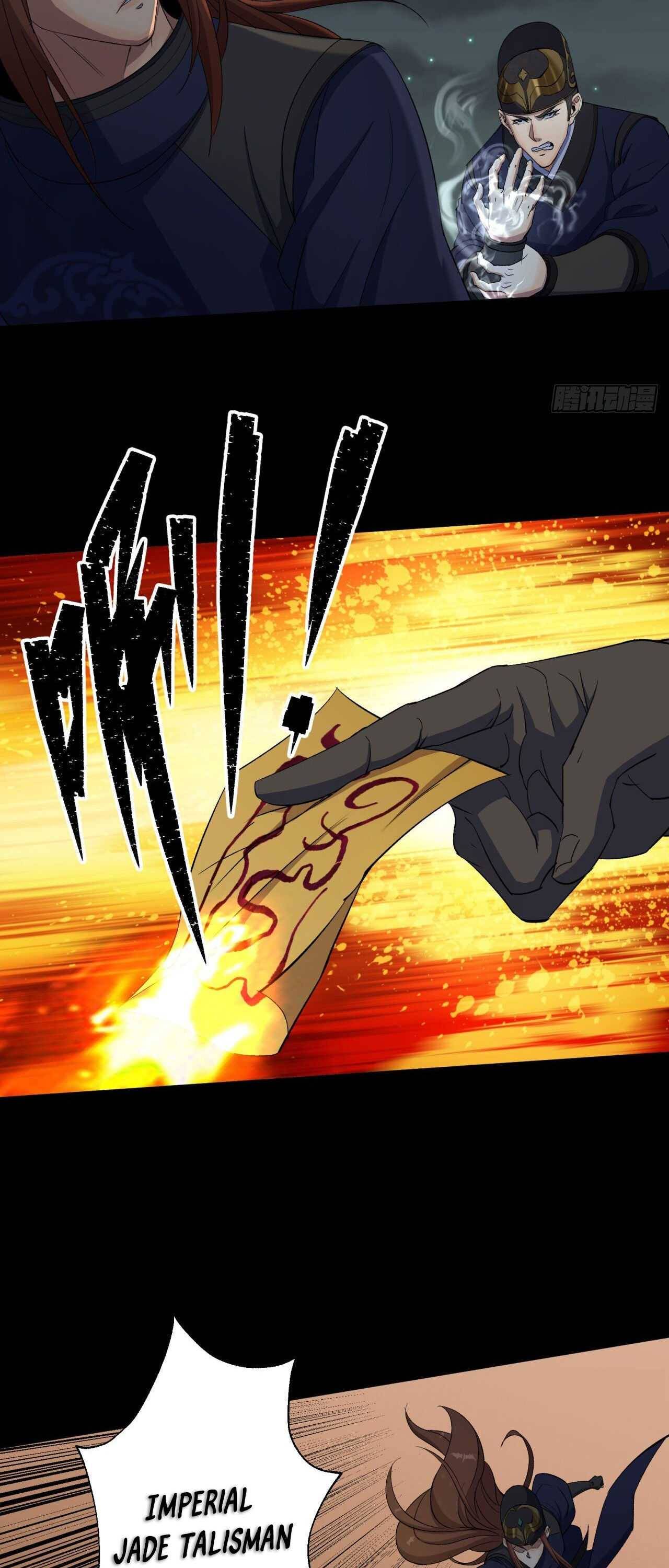 Page 17 of Chapter 18