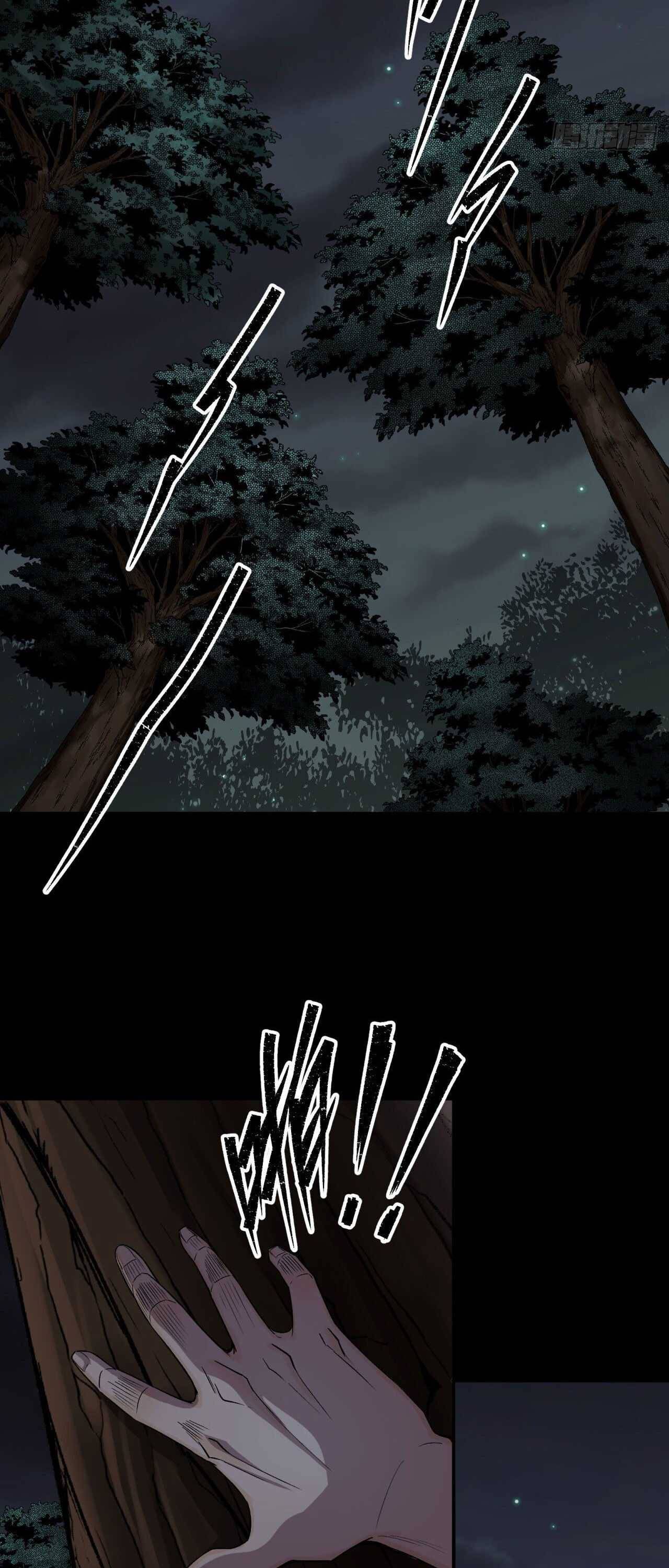Page 14 of Chapter 19