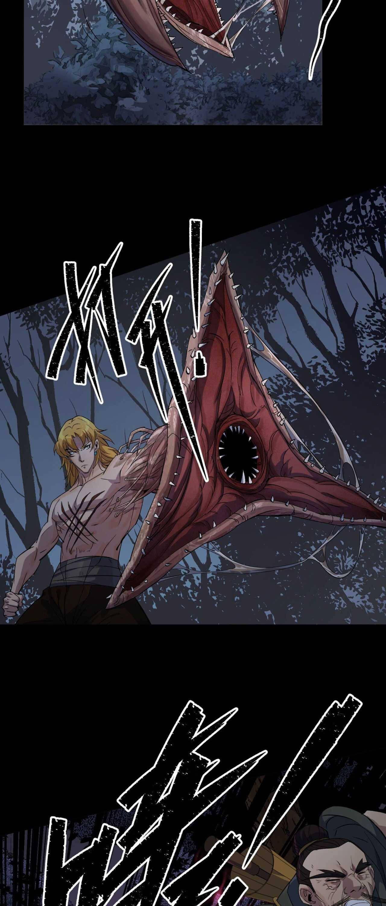 Page 25 of Chapter 19