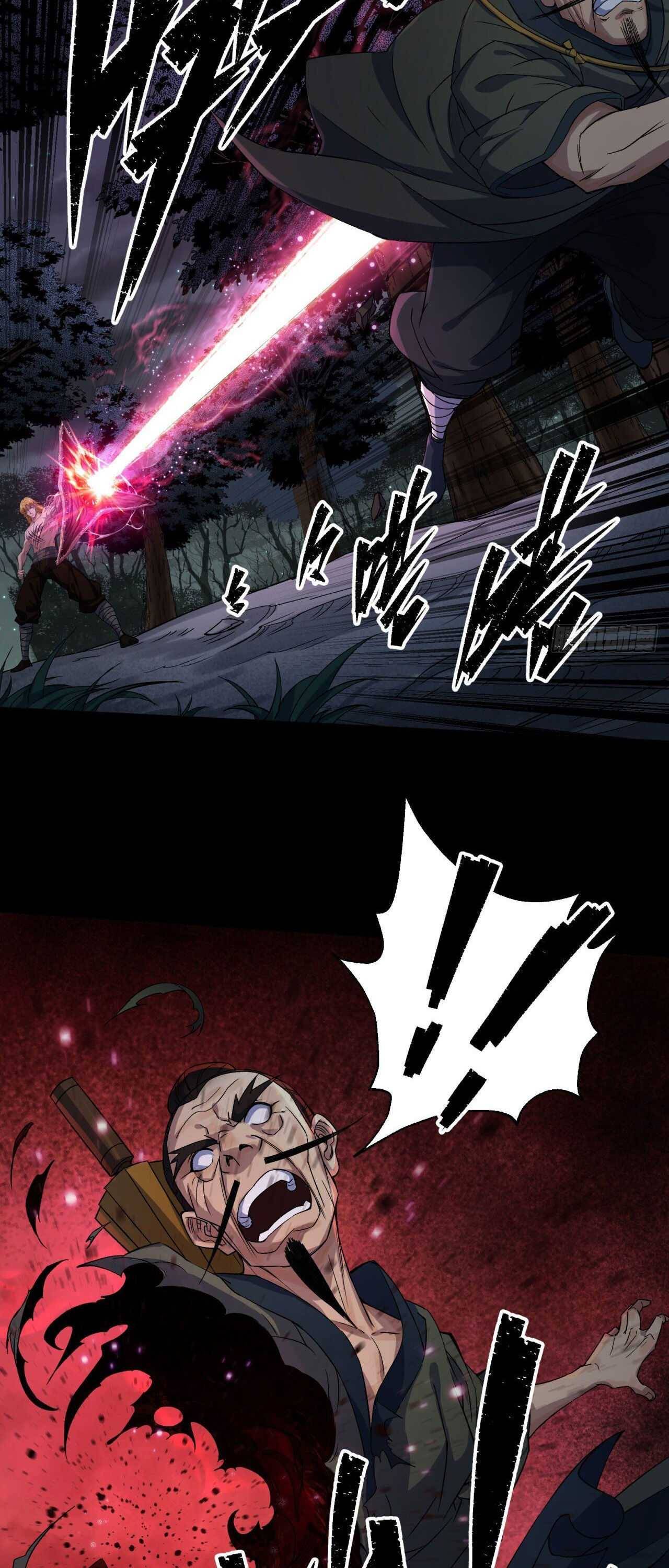Page 26 of Chapter 19