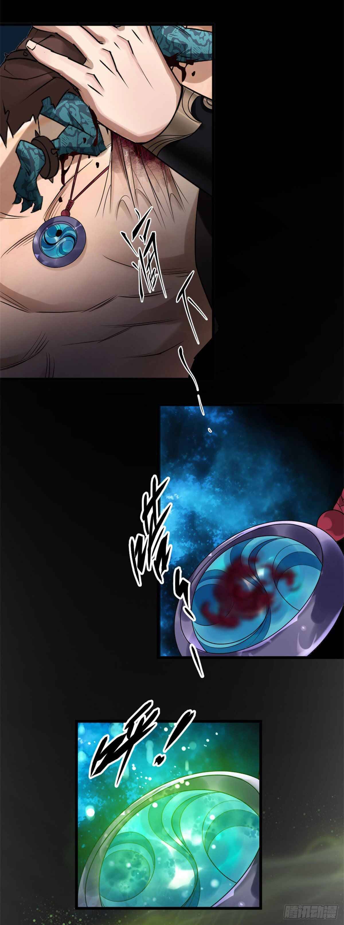Page 15 of Chapter 1