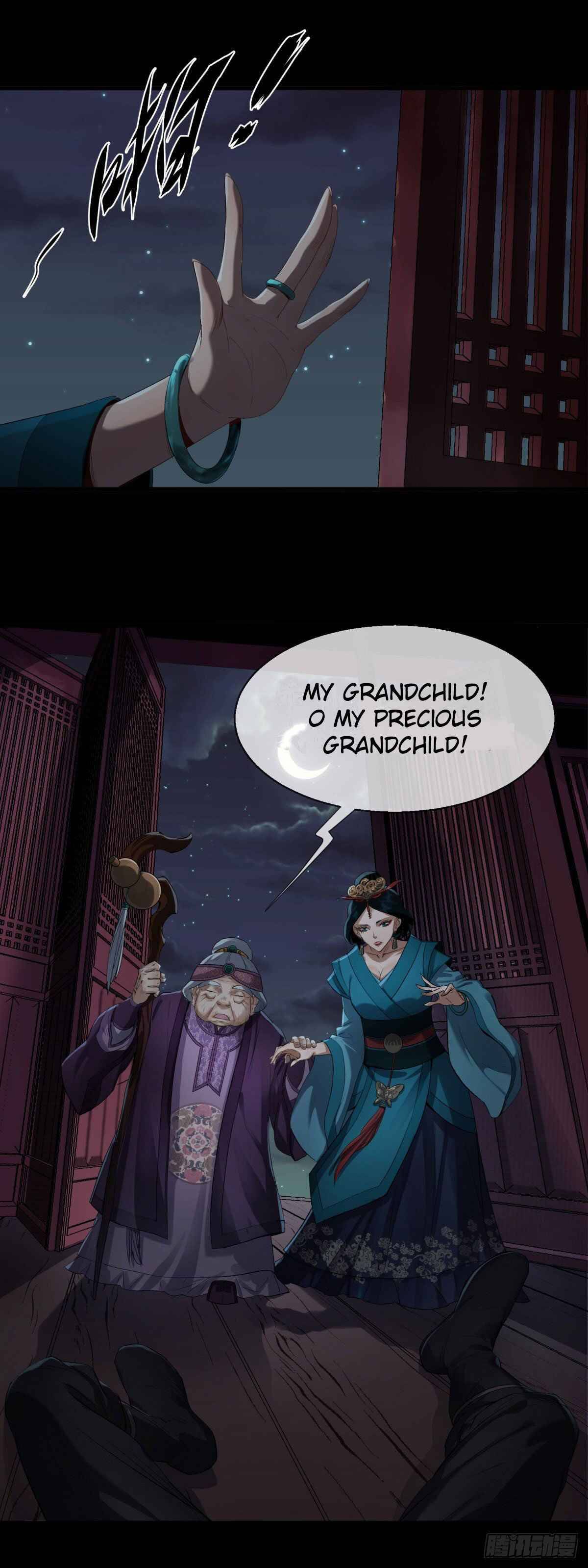 Page 17 of Chapter 1