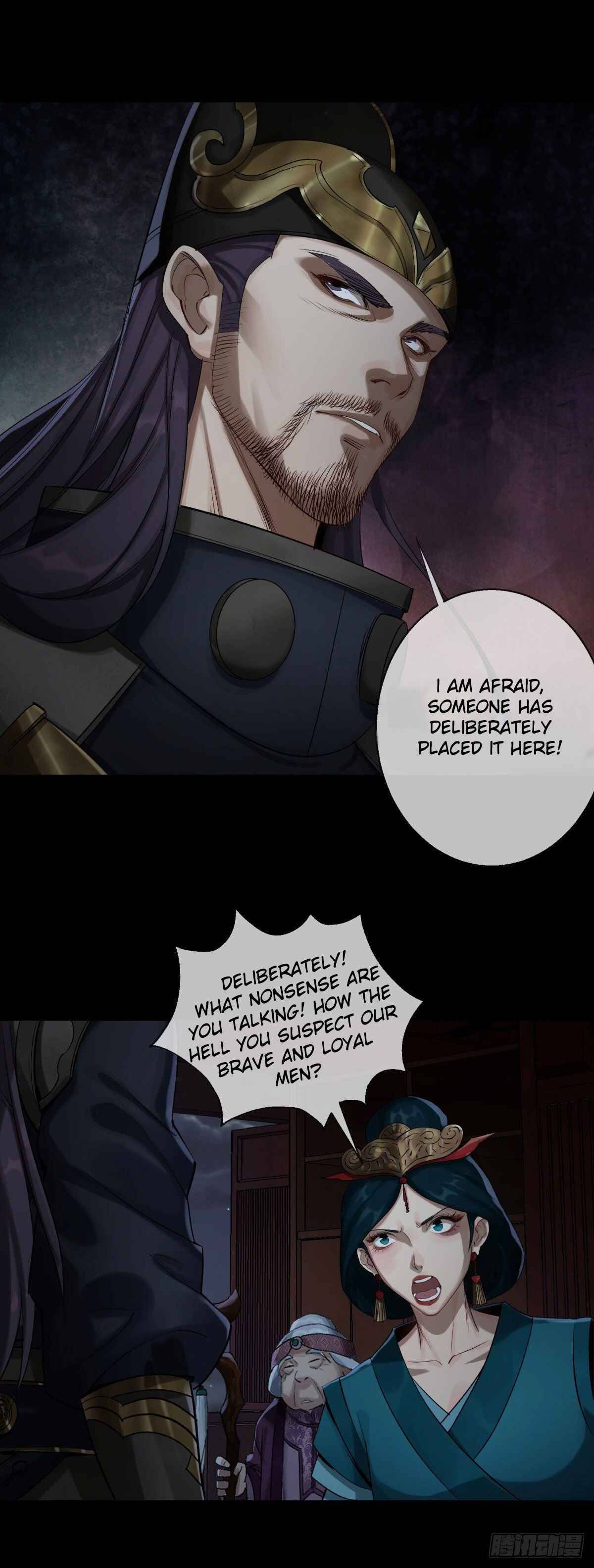 Page 25 of Chapter 1