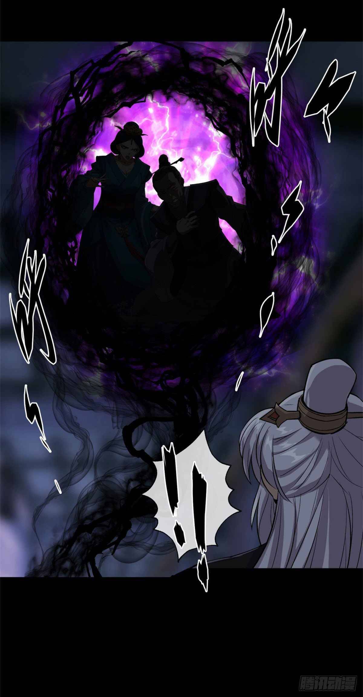 Page 47 of Chapter 1