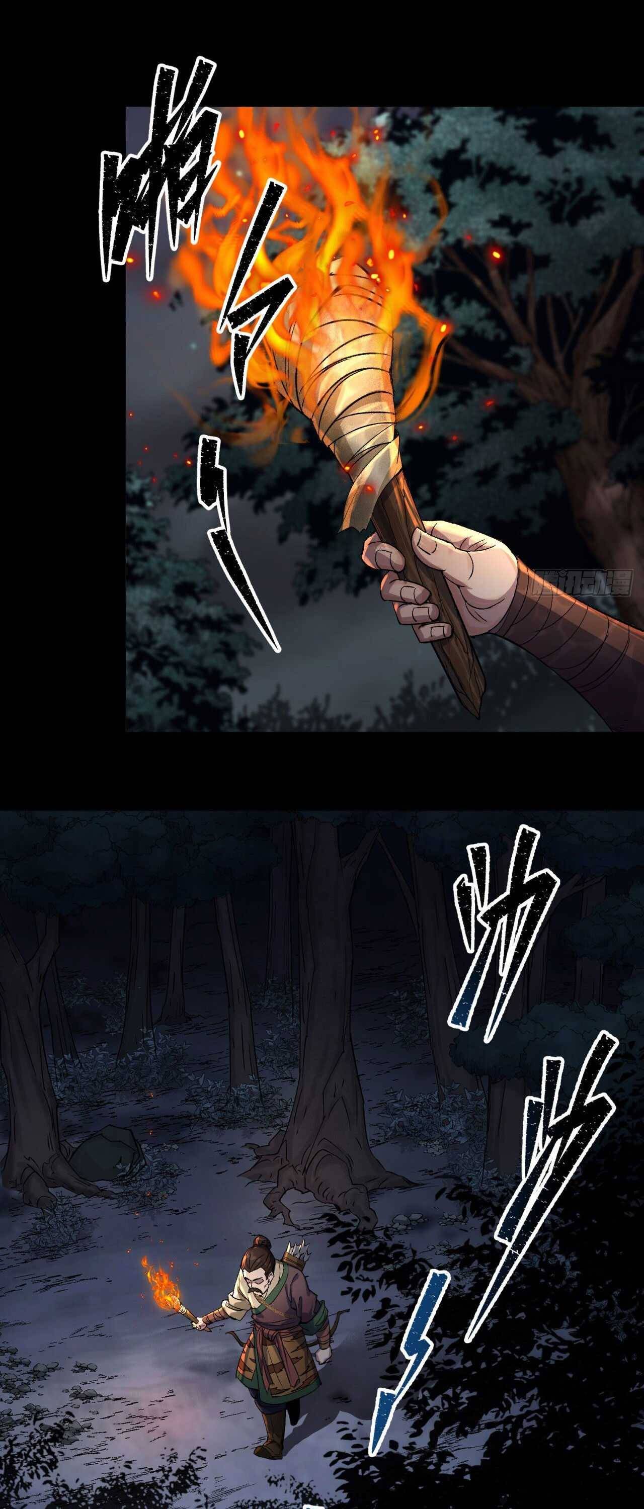 Page 25 of Chapter 20