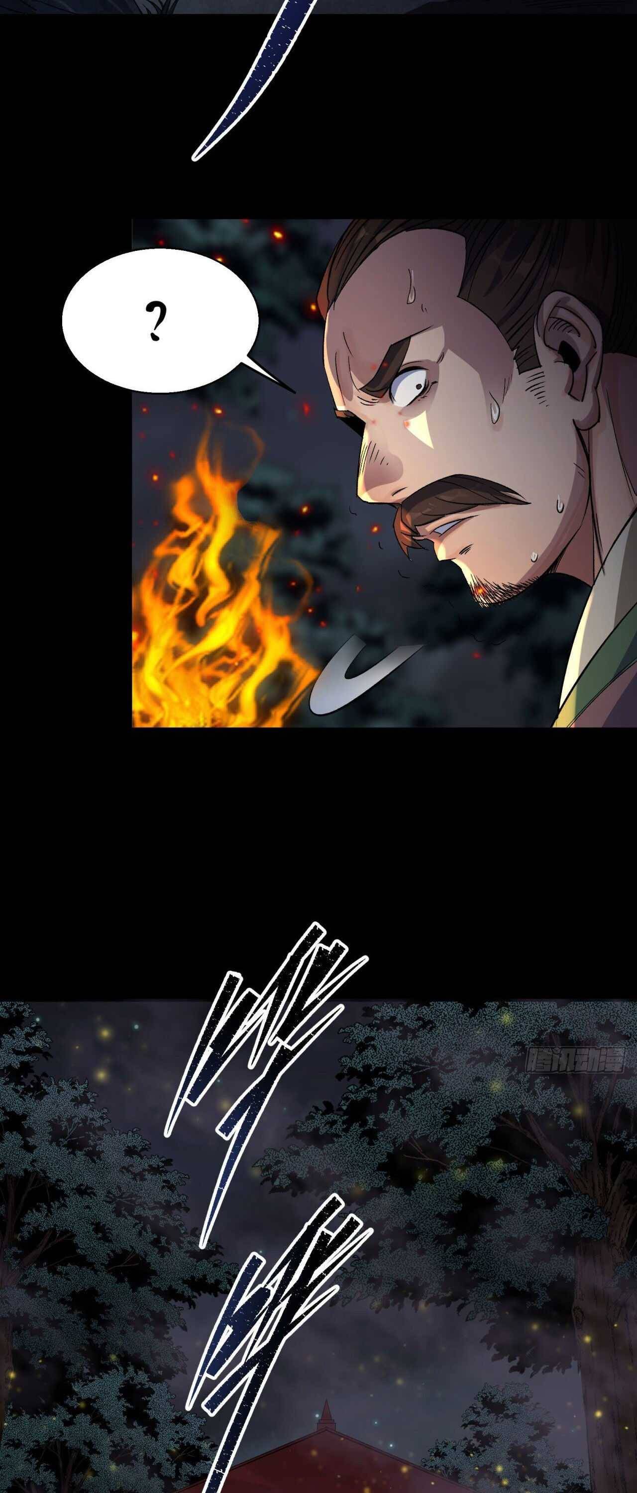 Page 28 of Chapter 20