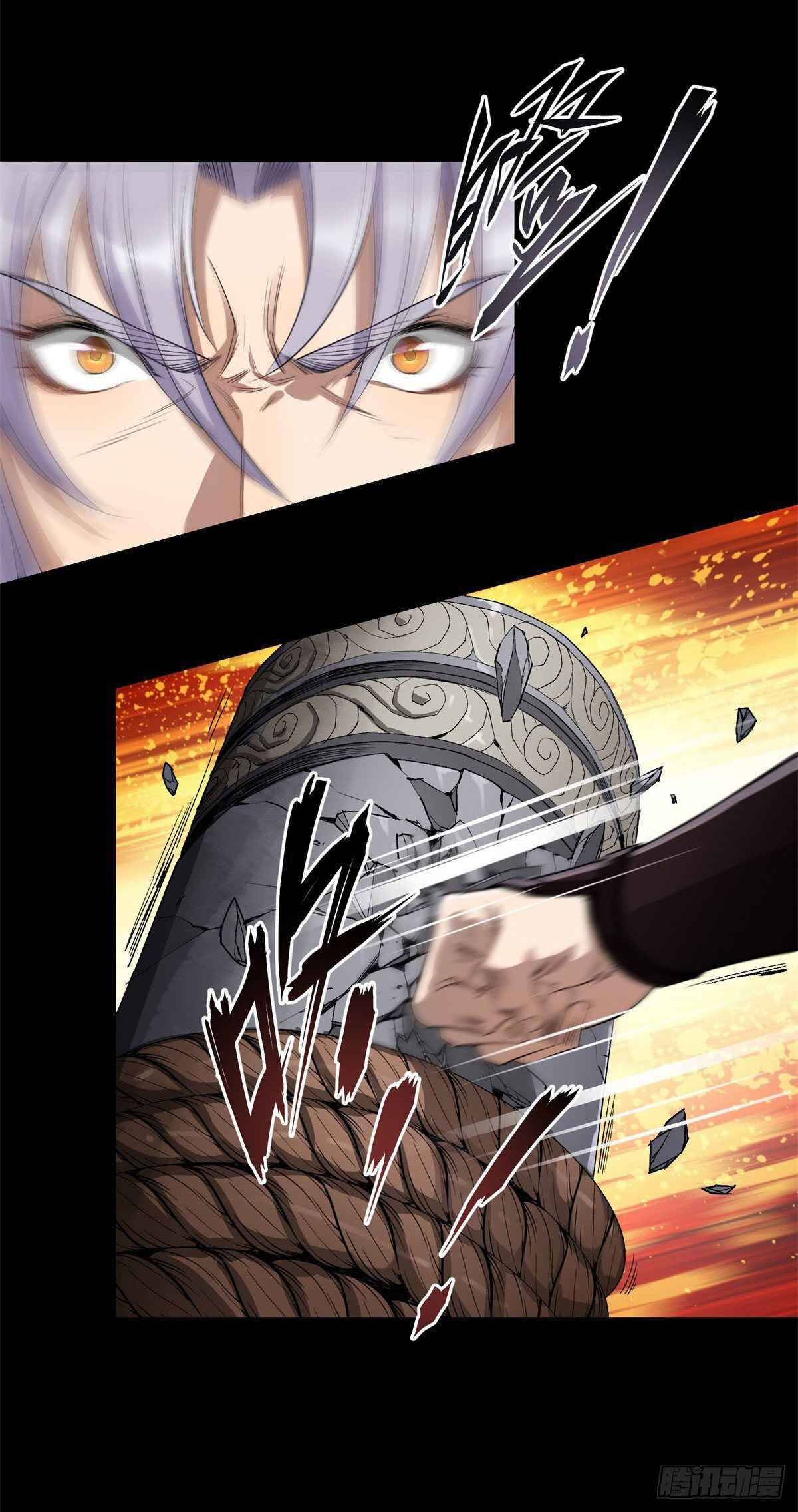 Page 4 of Chapter 2