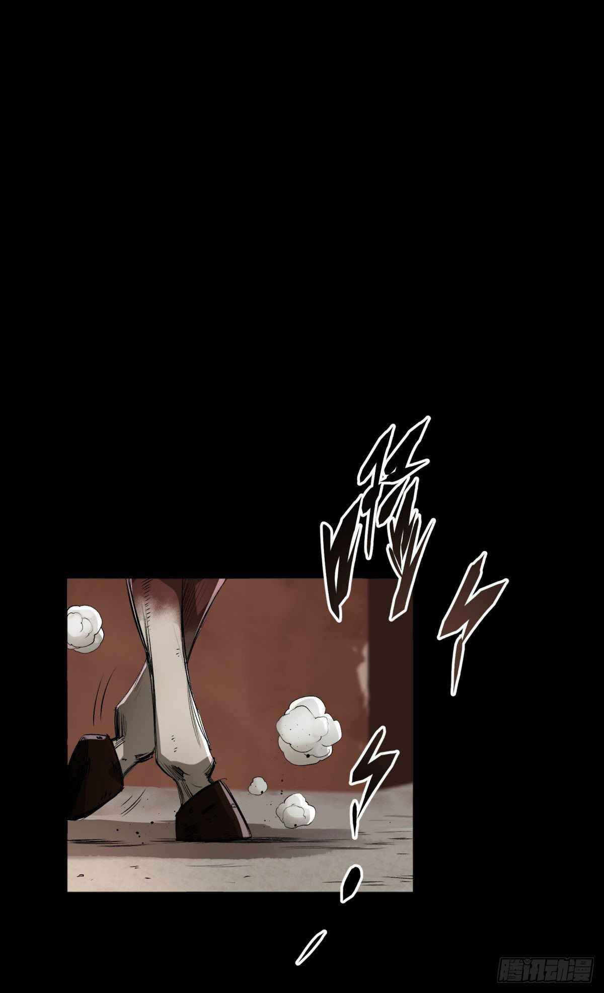 Page 15 of Chapter 2