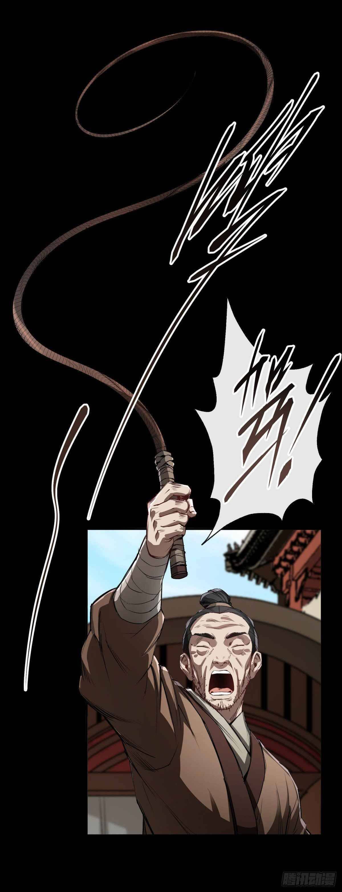 Page 21 of Chapter 2