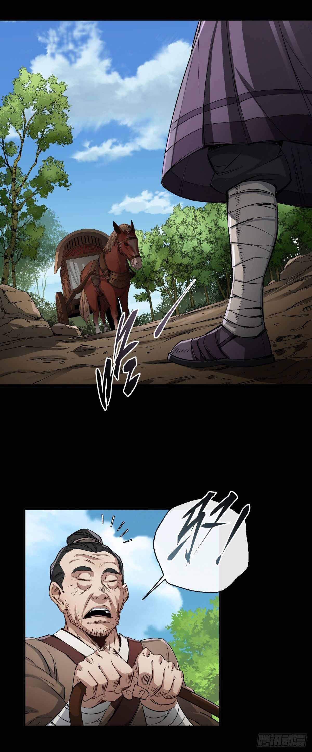 Page 27 of Chapter 2