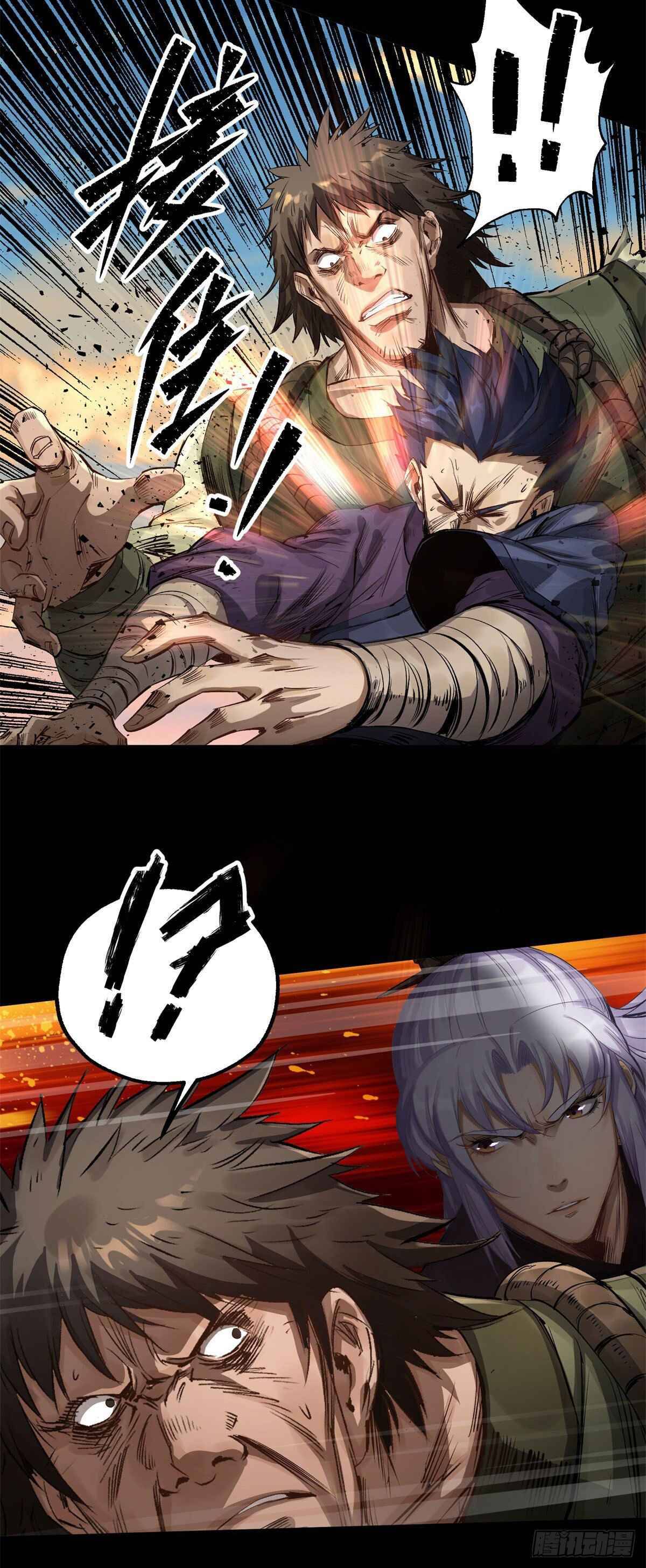 Page 7 of Chapter 3