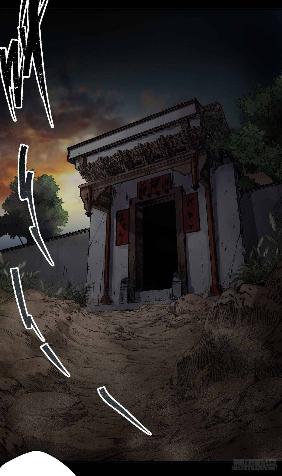 Page 43 of Chapter 3