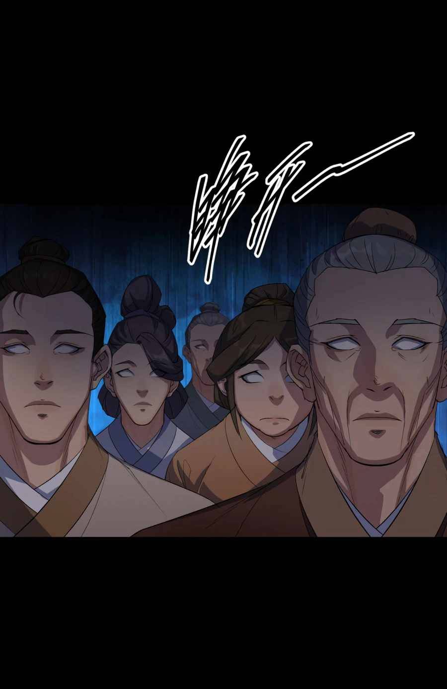 Page 13 of Chapter 46