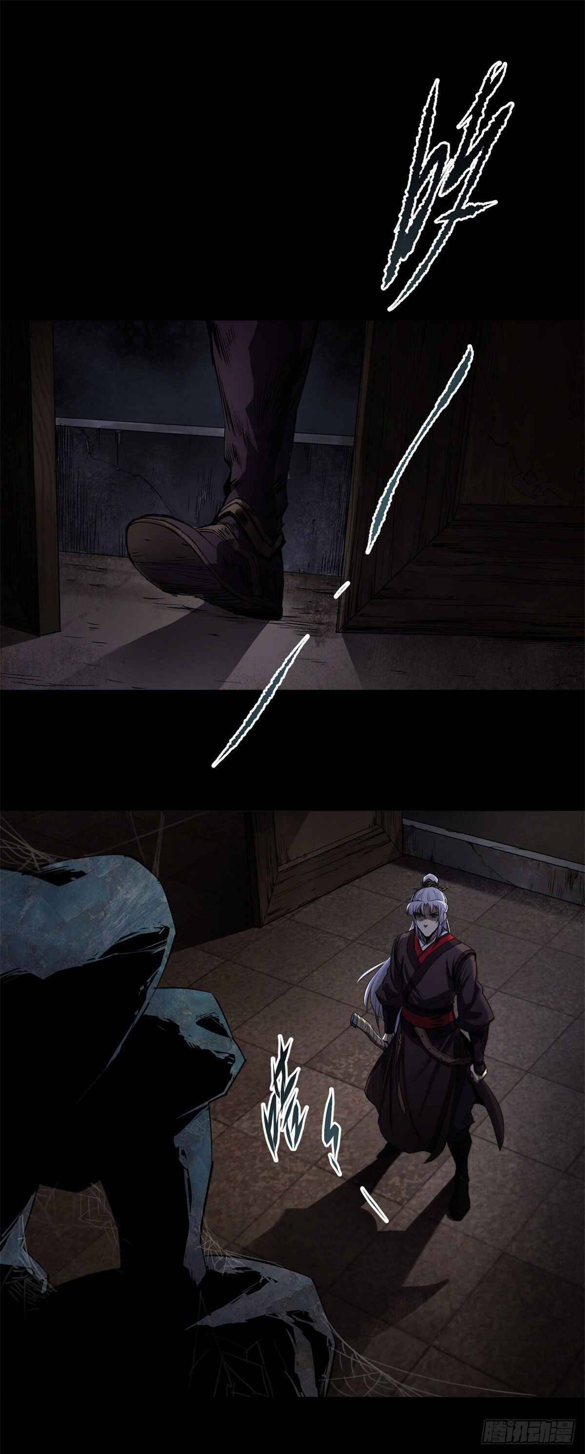 Page 2 of Chapter 4