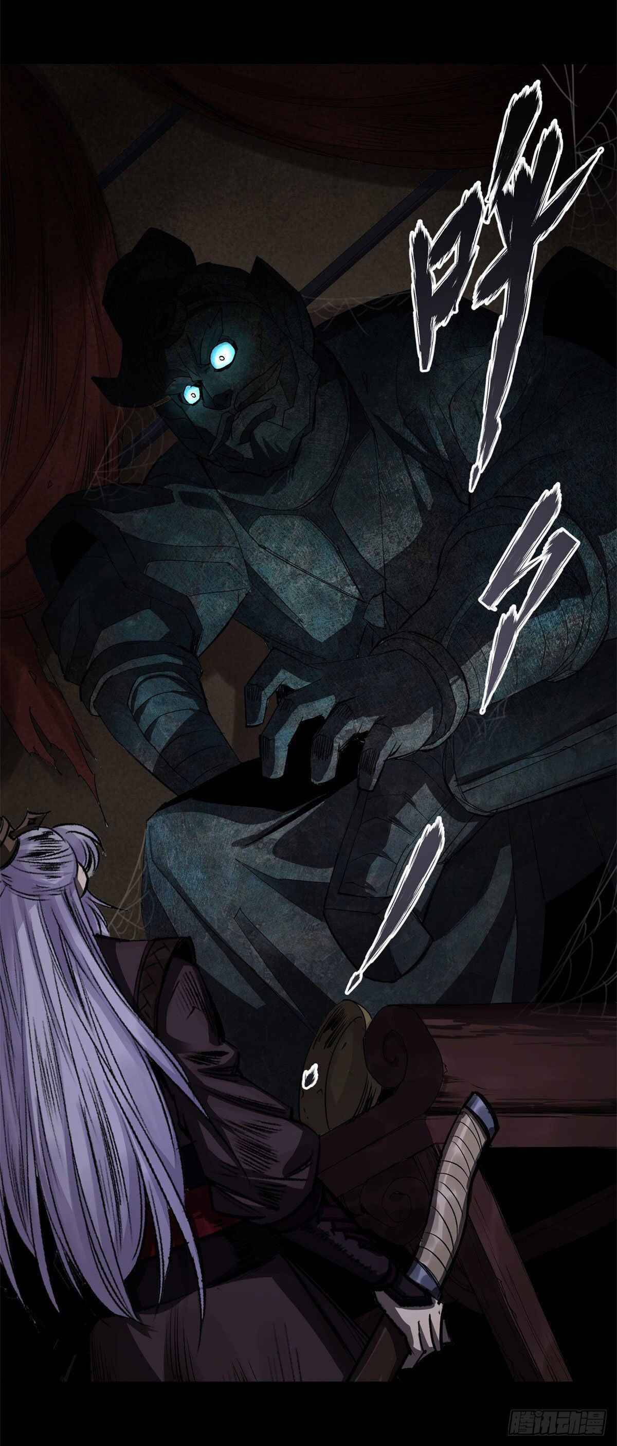 Page 3 of Chapter 4