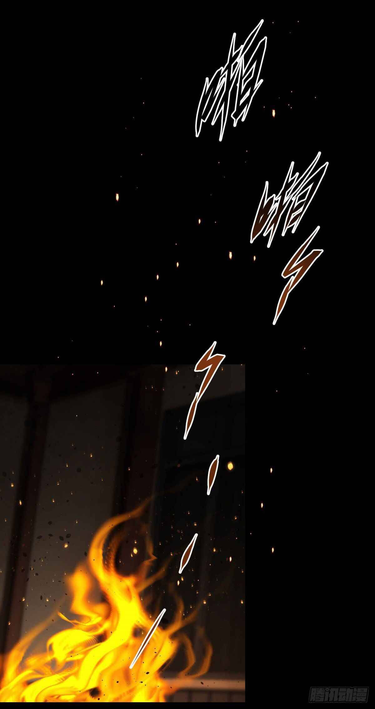 Page 8 of Chapter 4