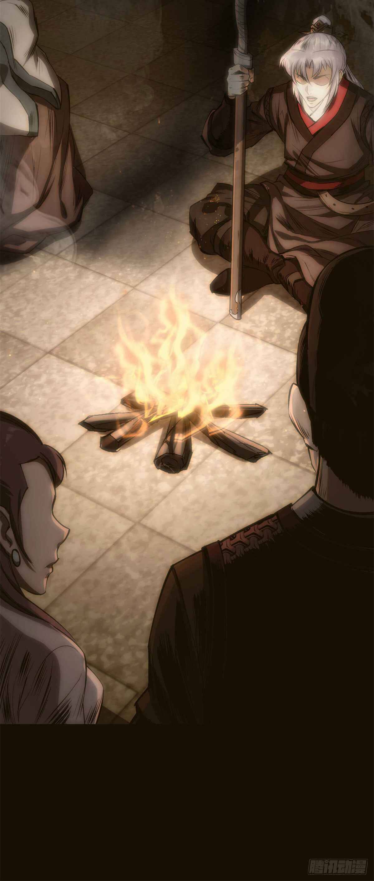 Page 25 of Chapter 4