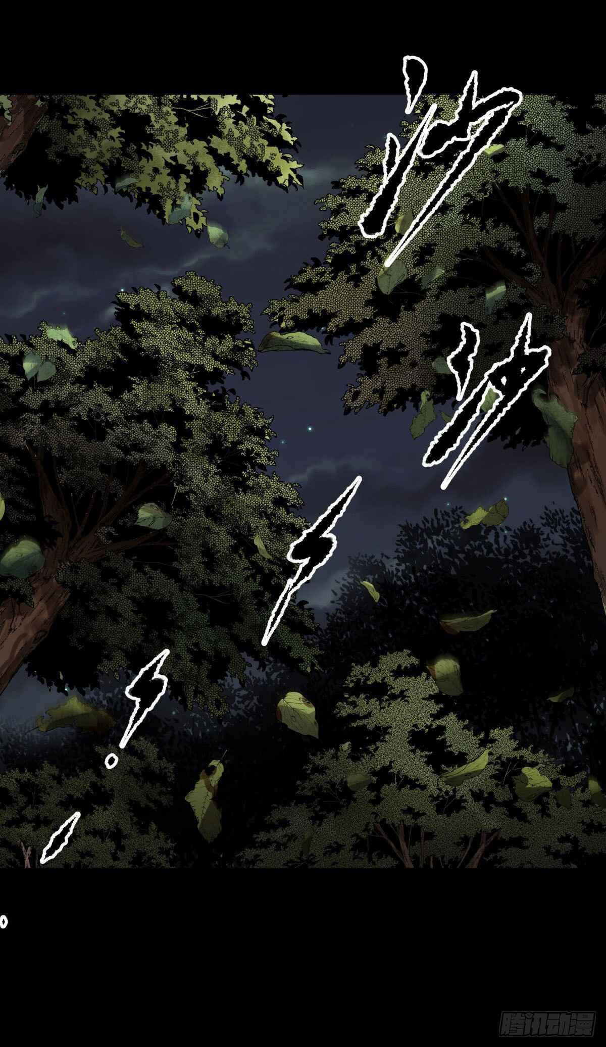 Page 37 of Chapter 4