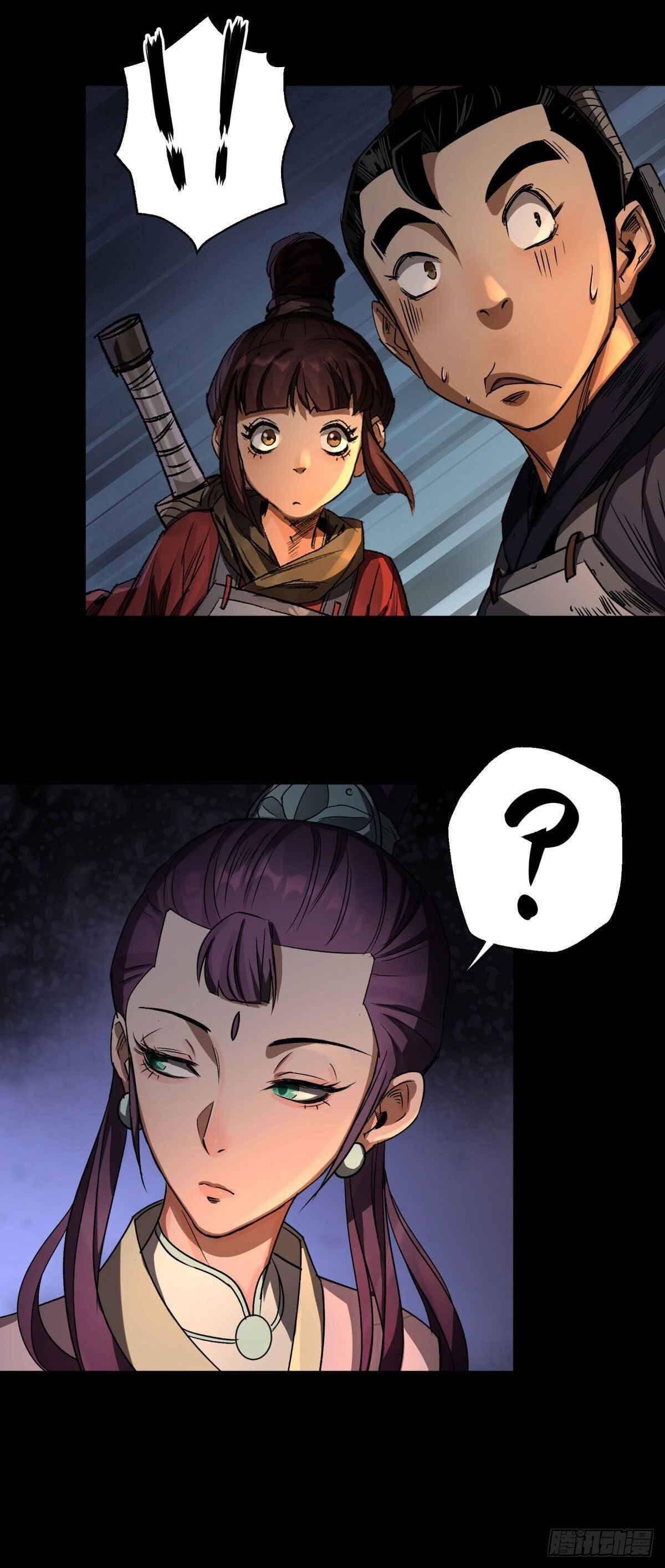Page 44 of Chapter 4