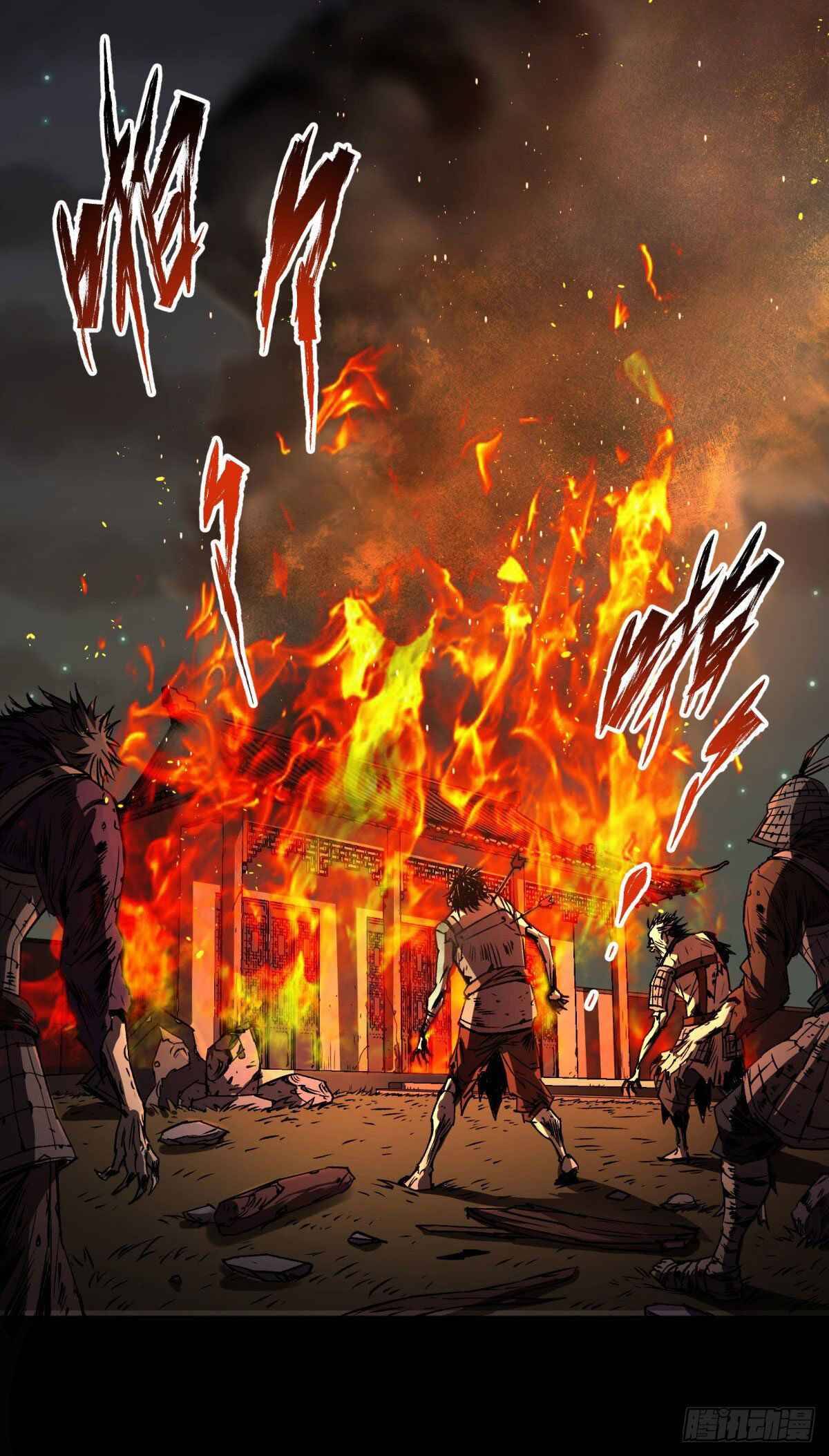 Page 3 of Chapter 5