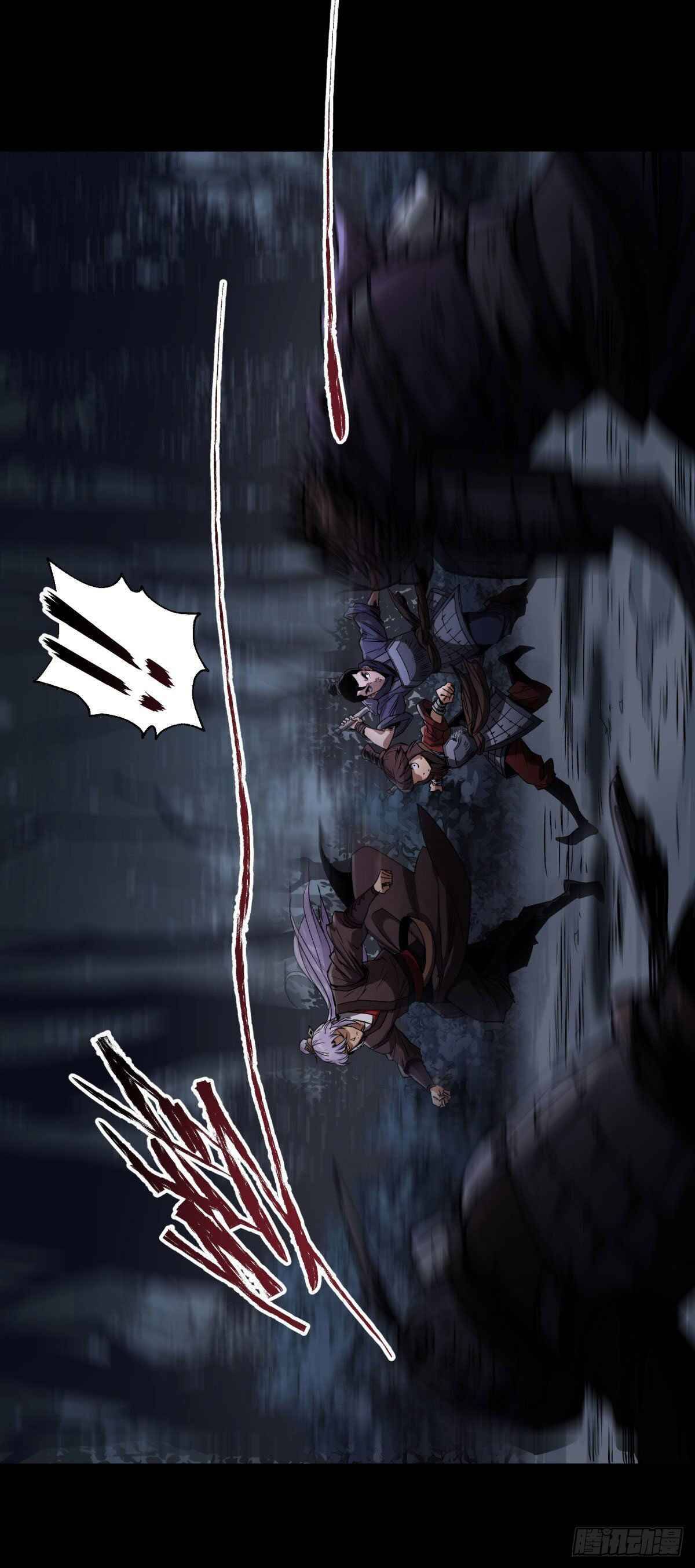 Page 6 of Chapter 5