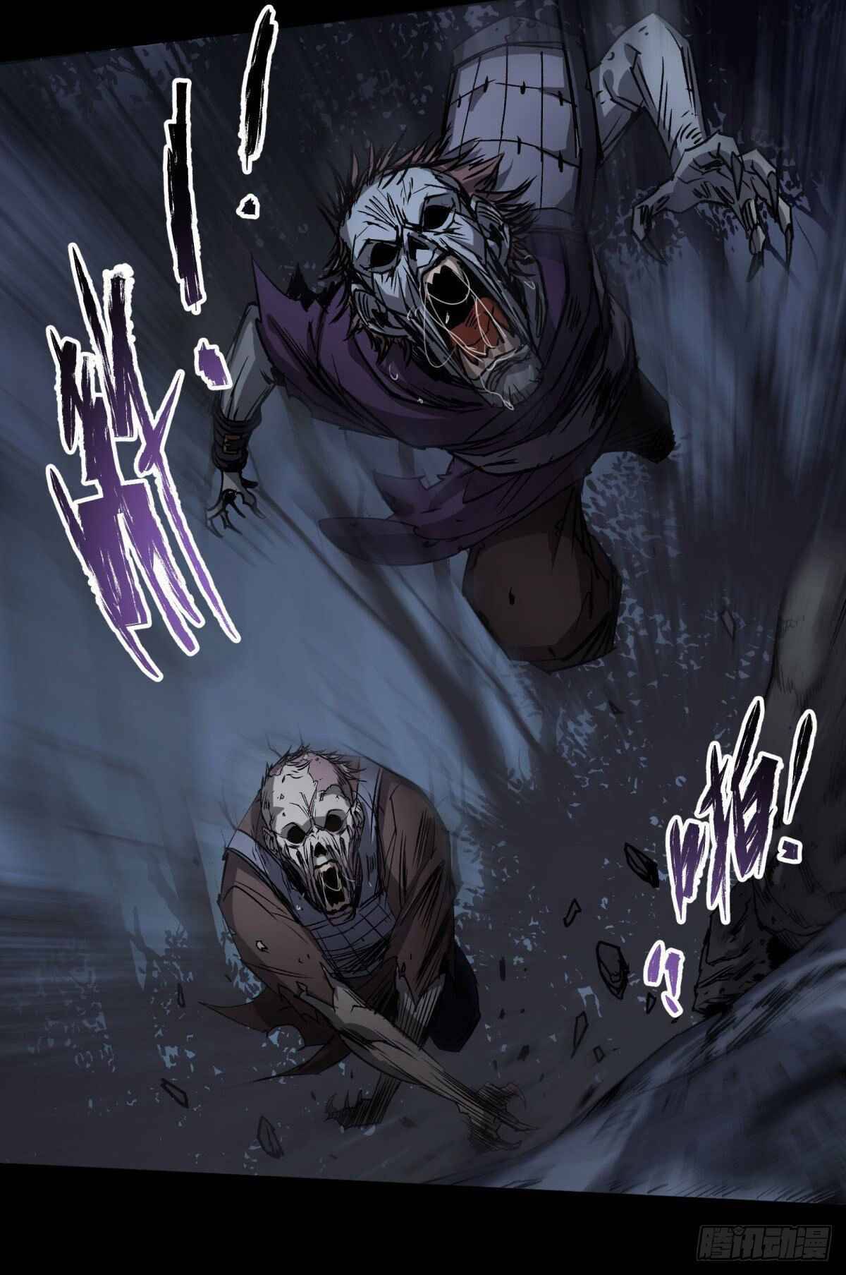 Page 8 of Chapter 5